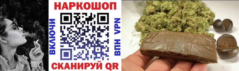 Где купить наркоту Катав-Ивановск АМФ  Меф мяу мяу  Каннабис  КОКАИН  APVP 
