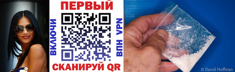как найти   Катав-Ивановск  АМФ VHQ 