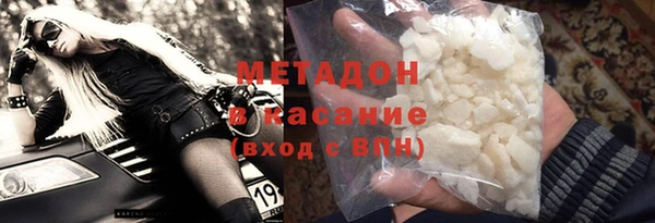 гашик Алексеевка