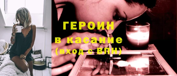 соль ск Алексин