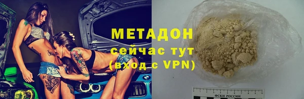 соль ск Алексин