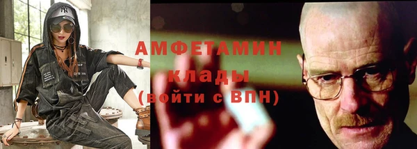 гашик Алексеевка