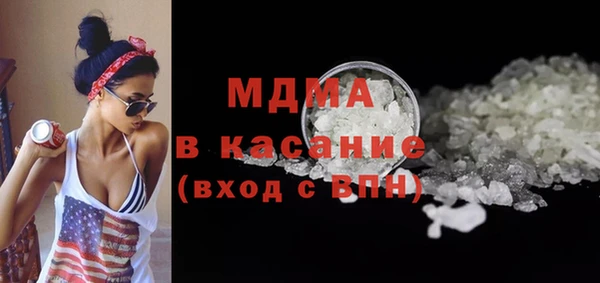 соль ск Алексин