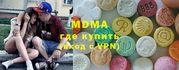 стафф Алзамай