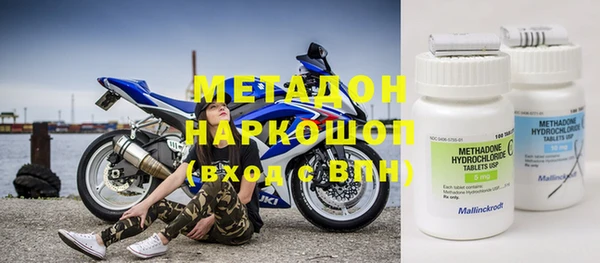 соль ск Алексин